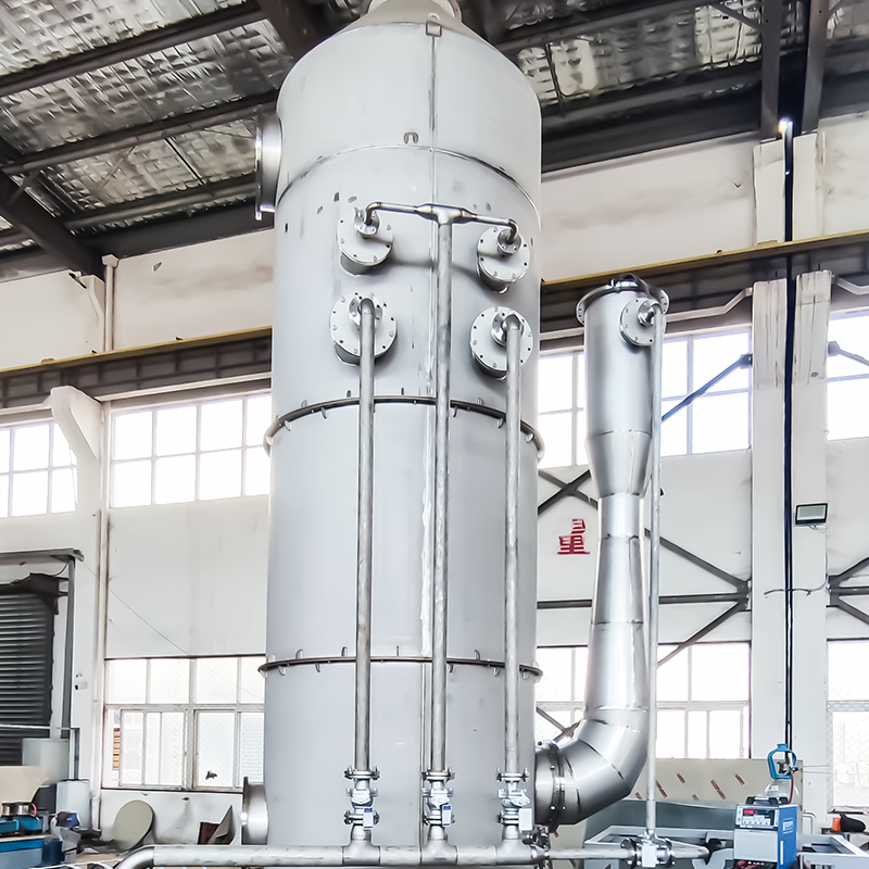 316L spraytorn i rostfritt stål