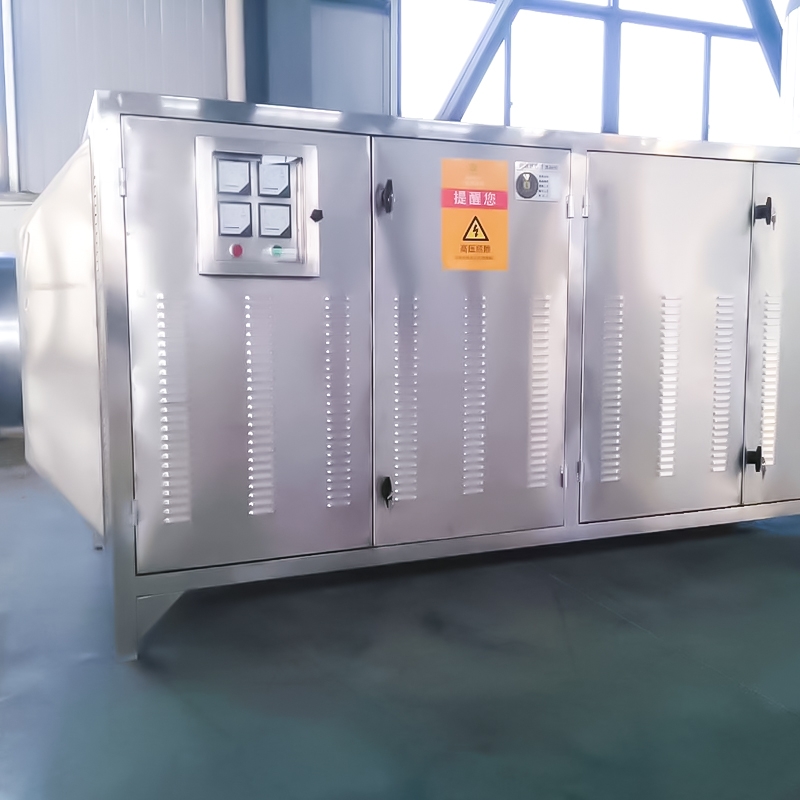 Fotokatalytisk utrustning (ultraviolett ljus och katalysator) 304 fotokatalytisk renare